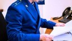Жительница Сандово повторно привлечена к административной ответственности за оскорбление соседа